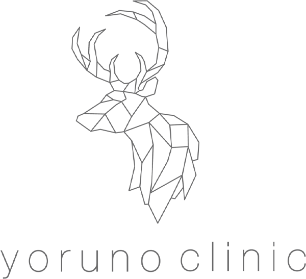 ヨルノクリニック
